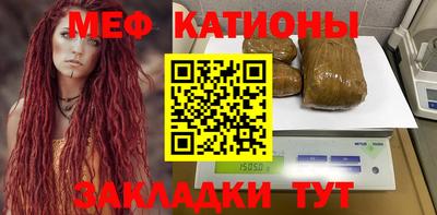 крисы Партизанск
