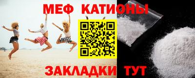 прущие крисы Пенза