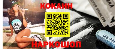 крисы Партизанск