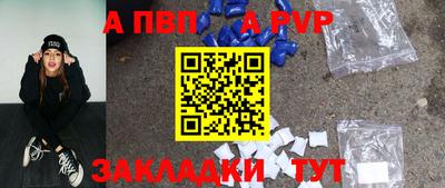 метадон Первоуральск