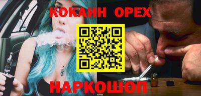 метадон Первоуральск