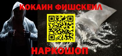 прущие крисы Пенза