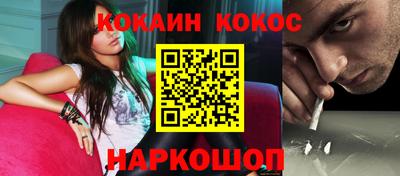 метадон Первоуральск