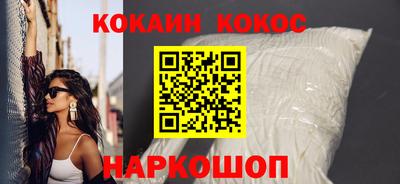 метадон Первоуральск