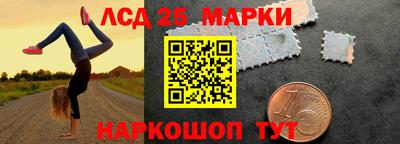 метадон Первоуральск