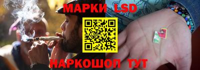 прущие крисы Пенза