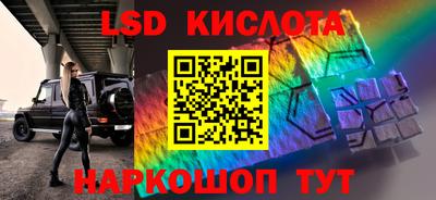 метадон Первоуральск