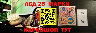 прущие крисы Пенза