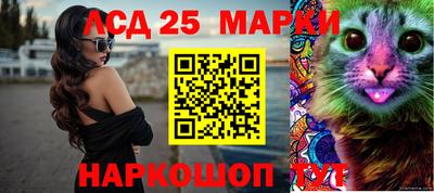 прущие крисы Пенза