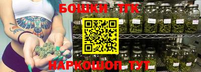 прущие крисы Пенза