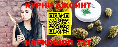 метадон Первоуральск