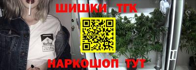 прущие крисы Пенза
