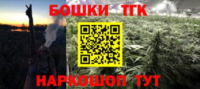 метадон Первоуральск