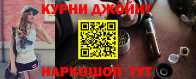 прущие крисы Пенза