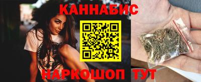 крисы Партизанск