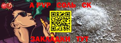 метадон Первоуральск
