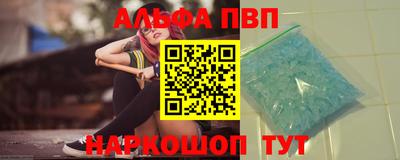 прущие крисы Пенза