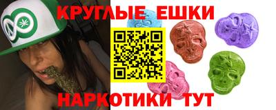 метадон Первоуральск