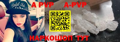 метадон Первоуральск