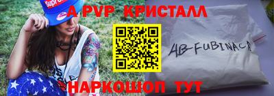 метадон Первоуральск