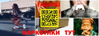 метадон Первоуральск