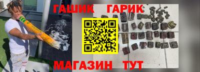 метадон Первоуральск