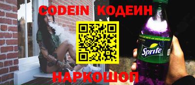 прущие крисы Пенза