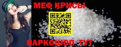 метадон Первоуральск