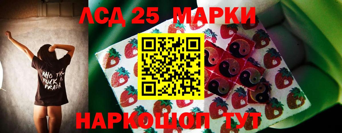 ЛСД экстази ecstasy  Лсд 25 экстази кислота  Орёл  ссылка на мегу как зайти  Вход с VPN 