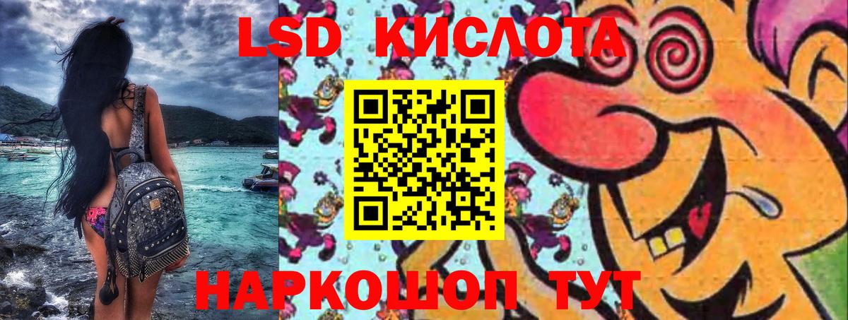 Орёл  Наркотические марки  Марки N-bome 1,5мг  Вход с VPN  Марки N-bome 1,5мг 